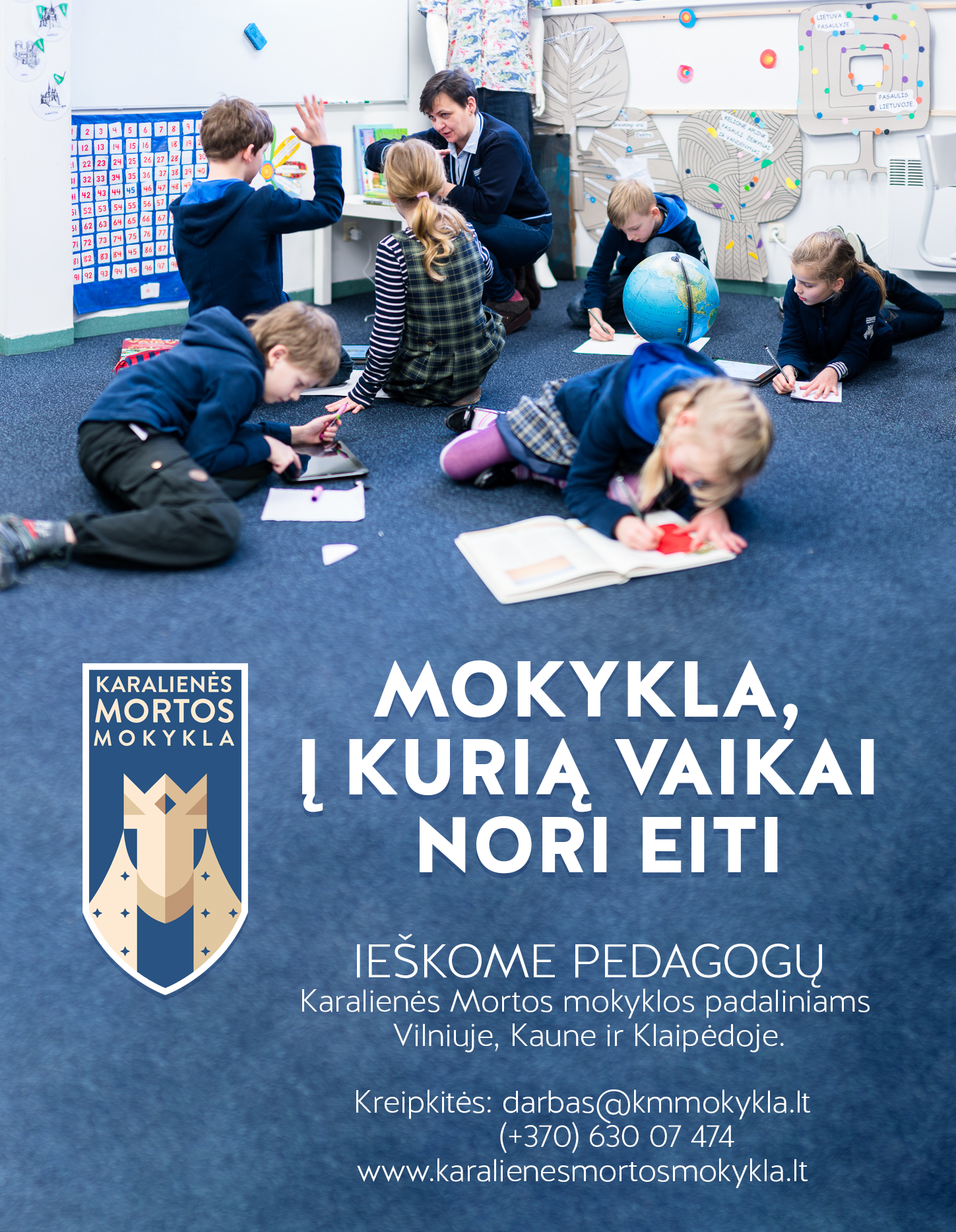 Karalienės Mortos mokykla