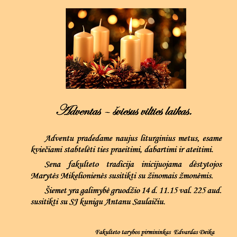 adventas-161212